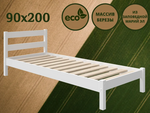 Односпальная кровать Омега 1 900 в Феодосии