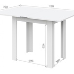 Стол обеденный СО-3 раскладной в Феодосии