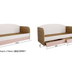 Кровать Лавис с ящиками ДКД 2000.1 в Феодосии